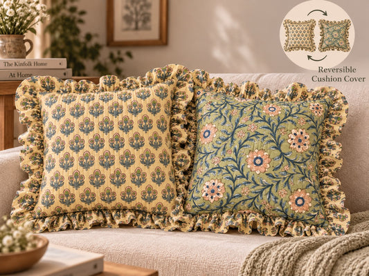 Quilted Cushion Cover